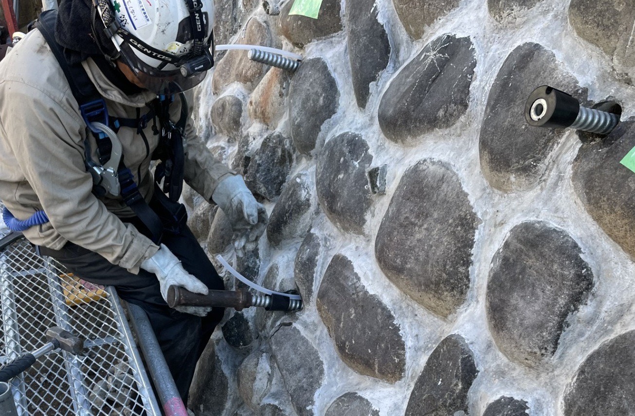 熱田区某地内玉石積擁壁補強工事